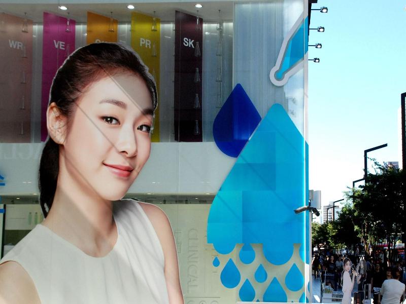 Gangnam AN Guesthouse - Hostel image