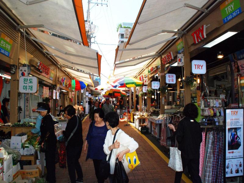 Gangnam AN Guesthouse - Hostel image