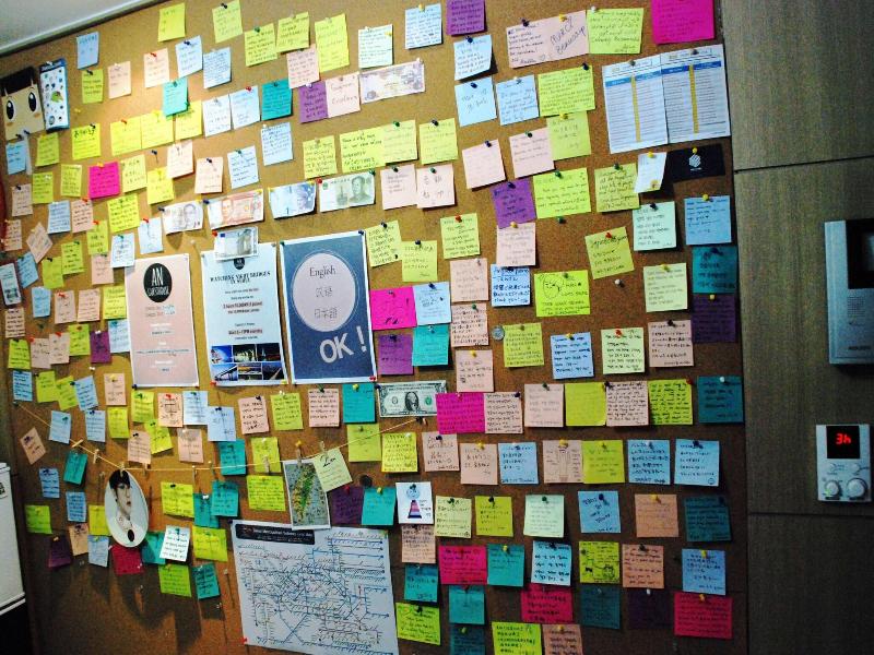 Gangnam AN Guesthouse - Hostel image