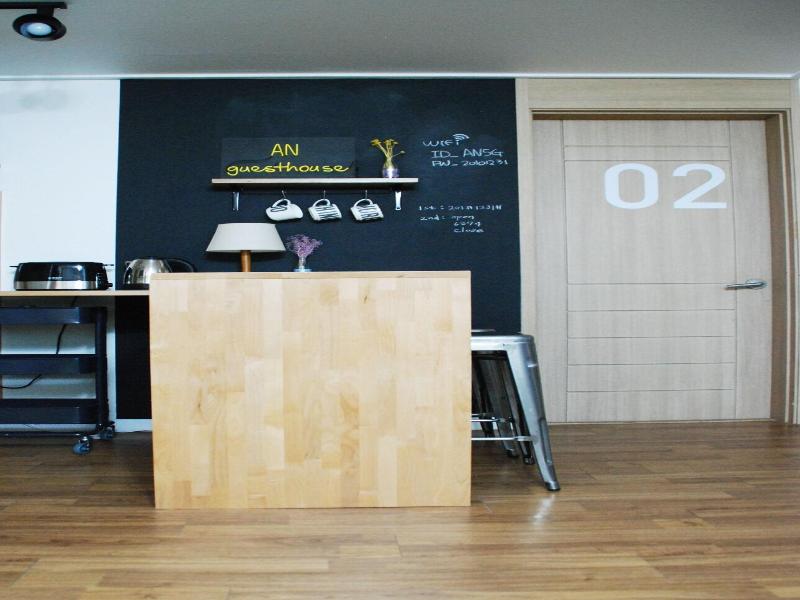 Gangnam AN Guesthouse - Hostel image