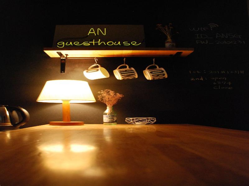 Gangnam AN Guesthouse - Hostel image