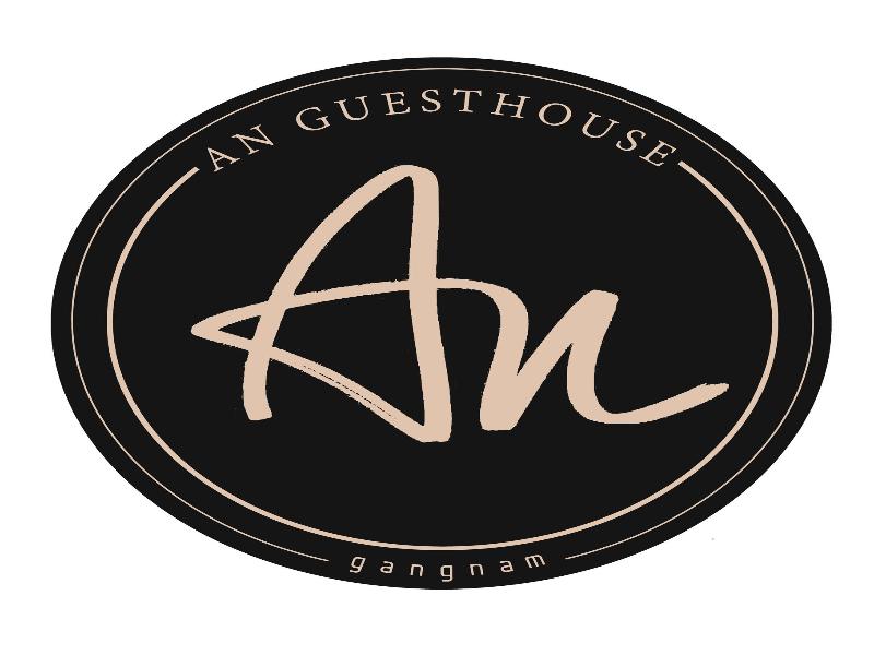 Gangnam AN Guesthouse - Hostel image