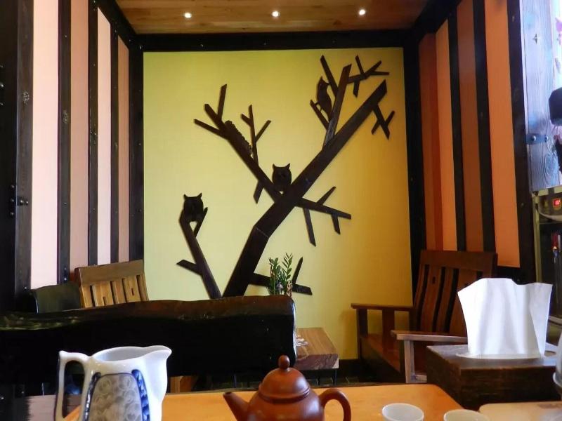 Sun Moon Lake Youngquan Hotels image