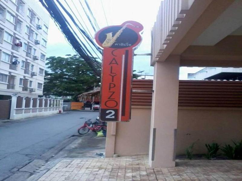 Calypzo 2 image