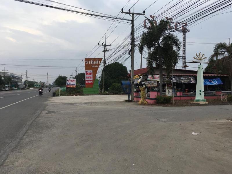 Rawanda Resort