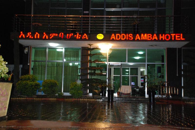 Addis Amba Hotel image