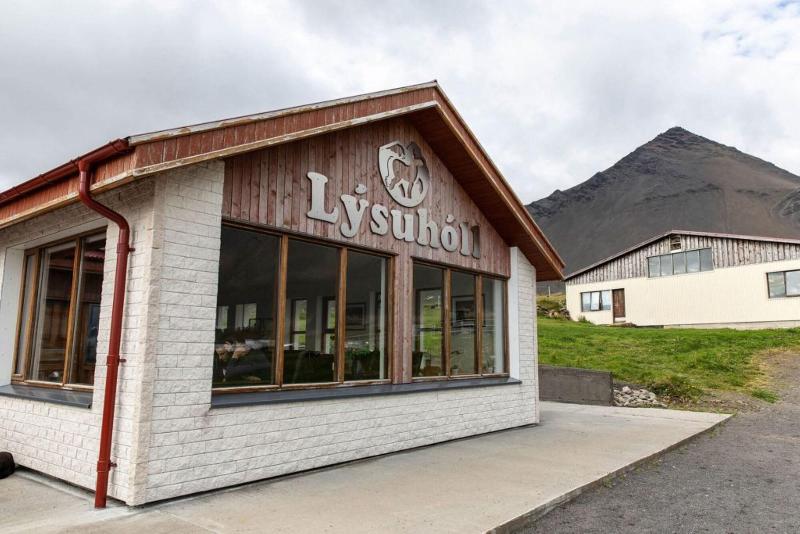 Lysuholl image