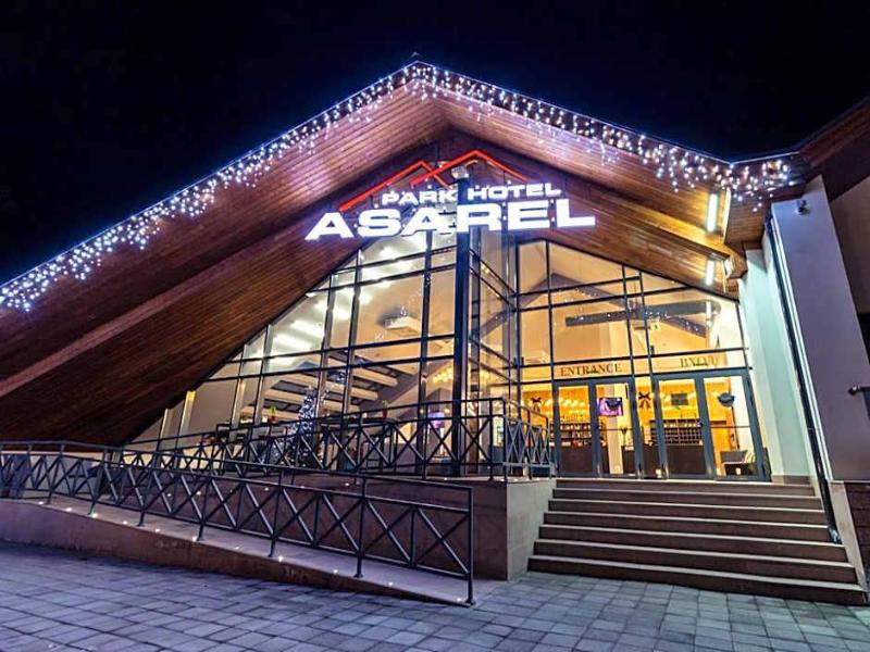 Park Hotel Asarel image