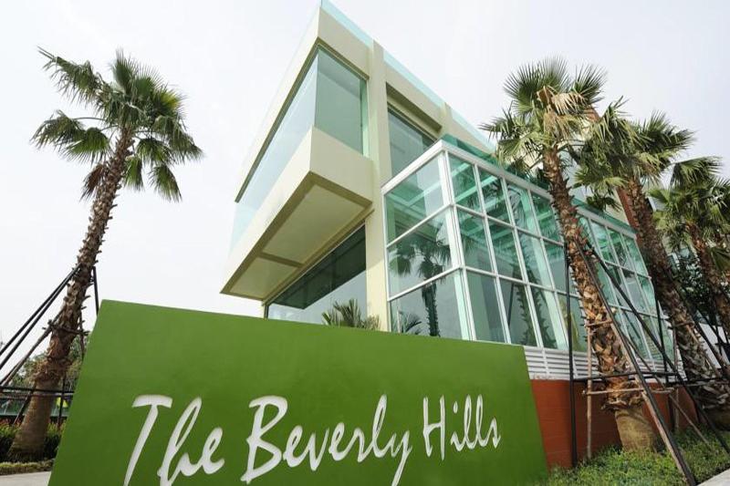 The Beverly Hills image
