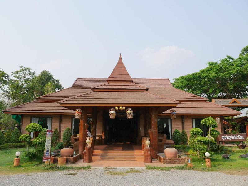 Sisatchanalai Heritage & Resort image