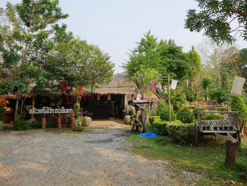 Sisatchanalai Heritage & Resort image