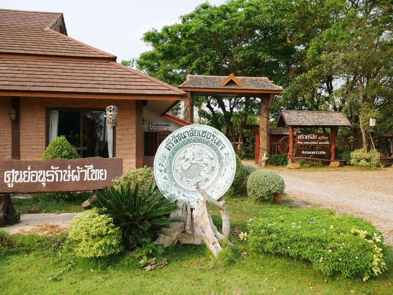 Sisatchanalai Heritage & Resort image