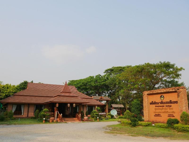 Sisatchanalai Heritage & Resort image