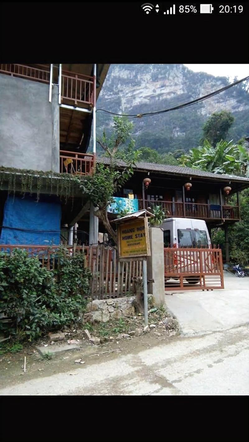 Hoang Hop Homestay - Hostel image