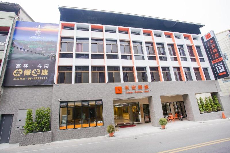 Yung An Business Hotel image