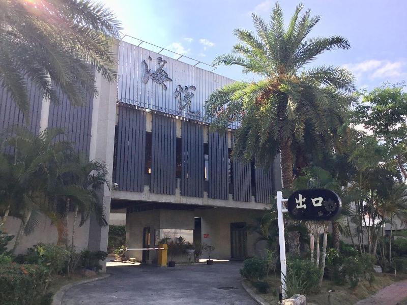 Hiye Motel image