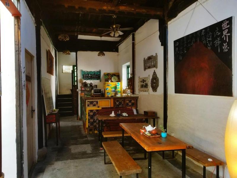 Zhujiajiao Uma Hostel image