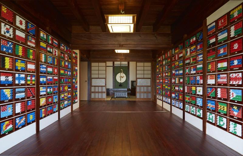 Hotel Guest House Wasabi