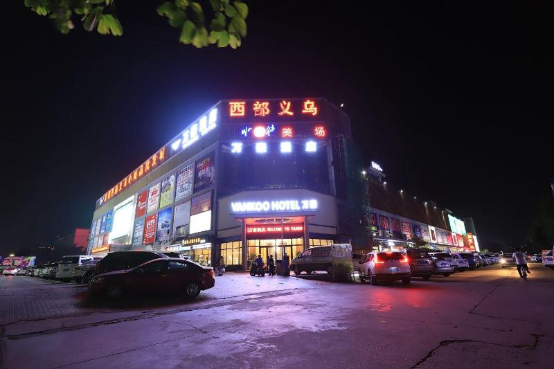 Shenzhen Wanhao Business Hotel 3