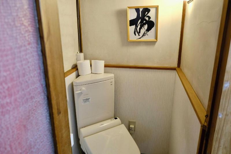Ryokan Plum image