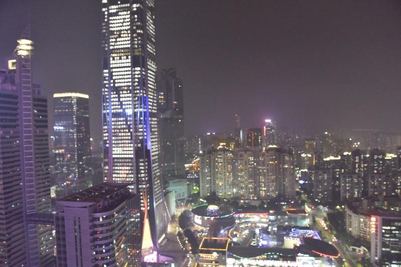 Hao Ri Zi Shenzhen image