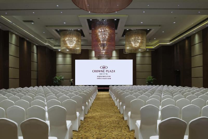 Hao Ri Zi Shenzhen image