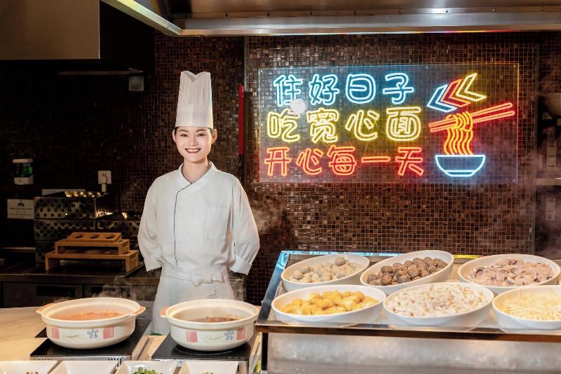 Hao Ri Zi Shenzhen image