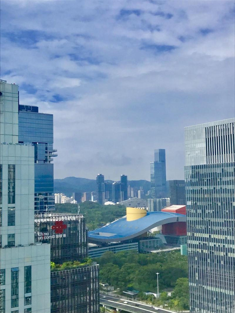 Hao Ri Zi Shenzhen image