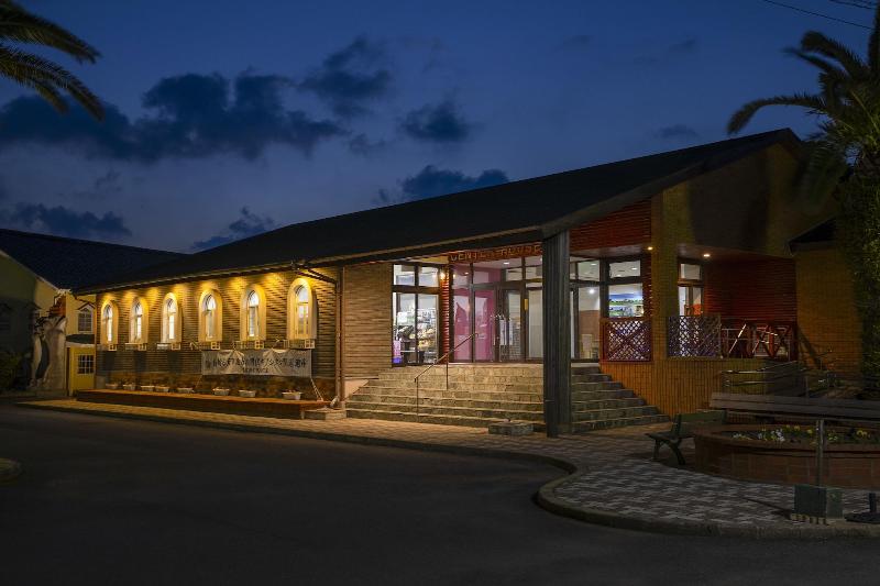 Goto's Conkana Kingdom Winery and Resort image