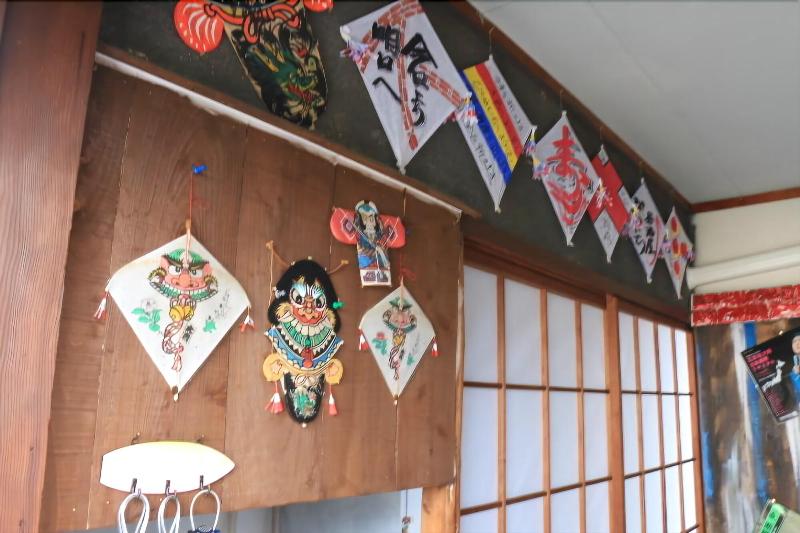 Guesthouse Pikaichi Second image