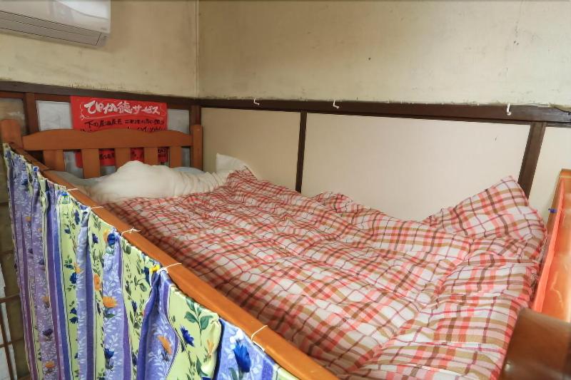 Guesthouse Pikaichi Second image