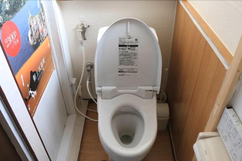 Guesthouse Pikaichi Second image