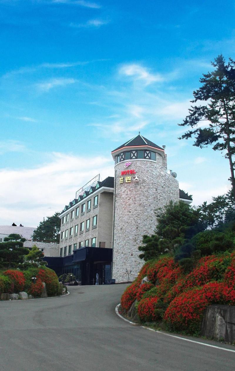 Prince Hotel image