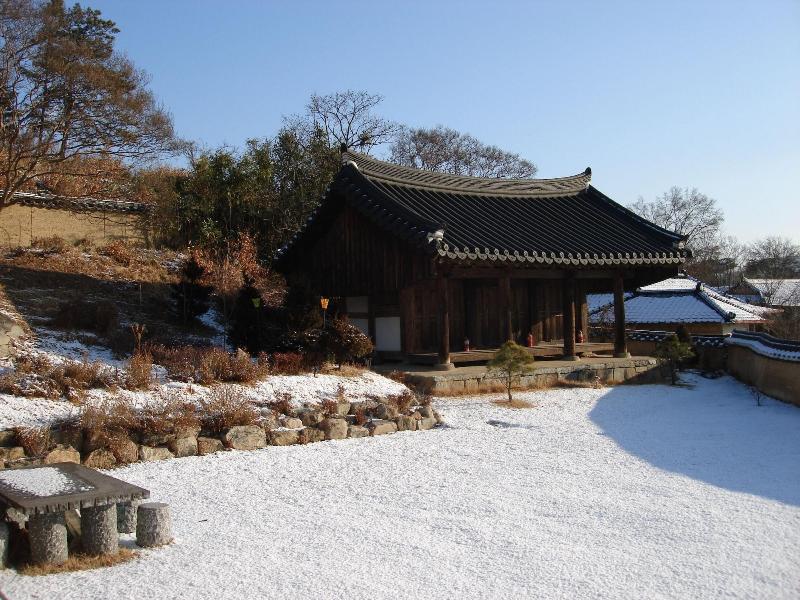 Yang So Dang image
