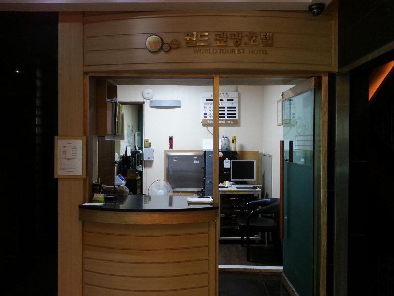 World Tourist Hotel image