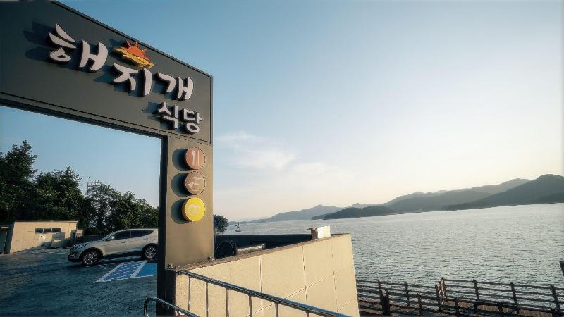 Ocean Spa Hotel image