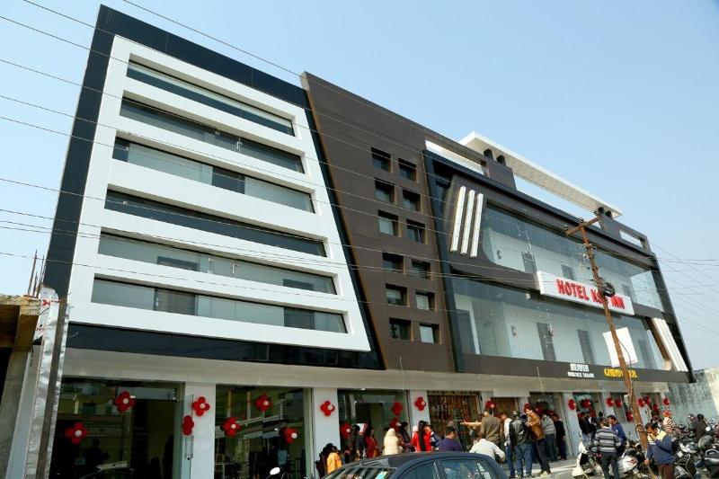 Hotel Kss Inn image