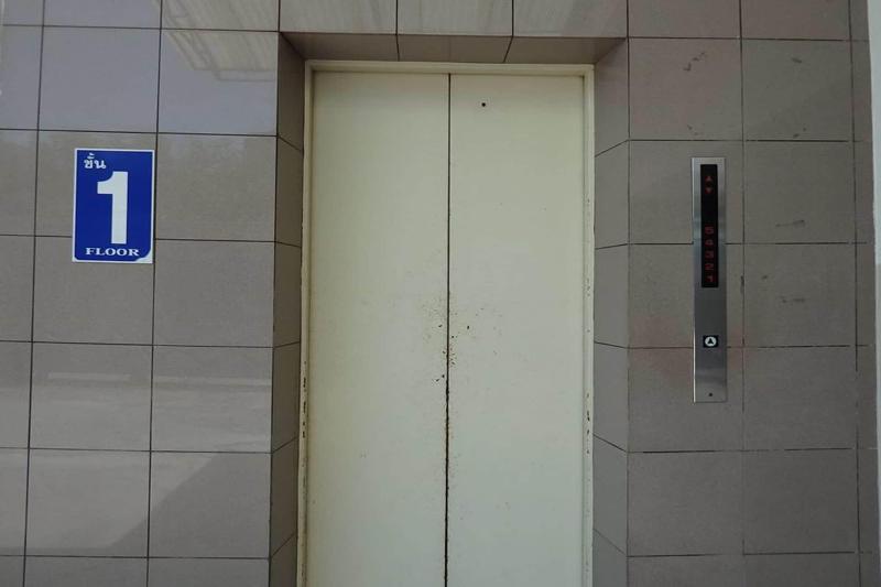 Sakol Hotel Korat image
