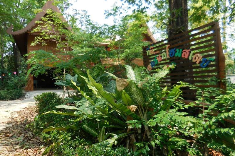 Akechanok Resort&Homestay image
