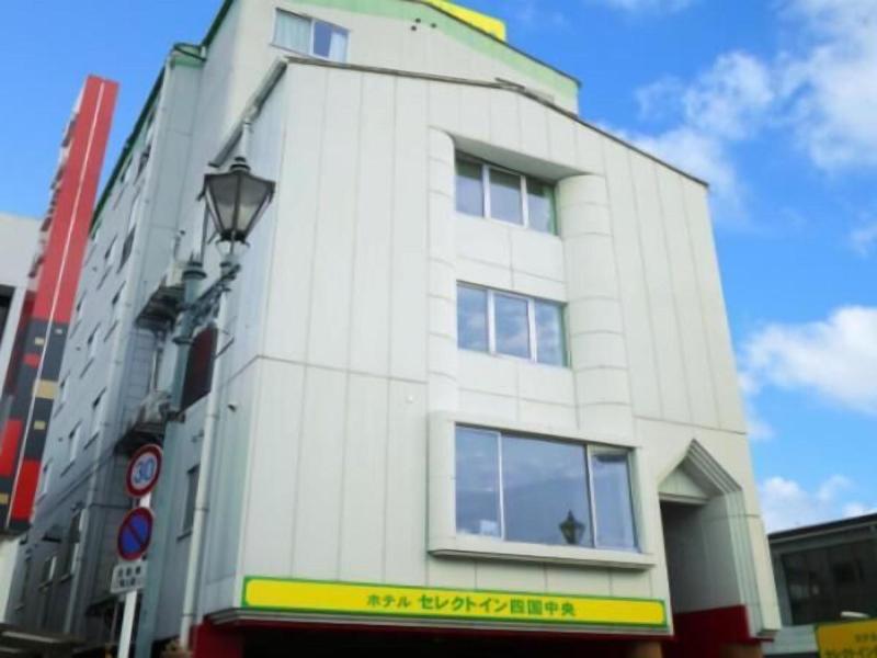 Hotel Select Inn Shikoku Chuo image