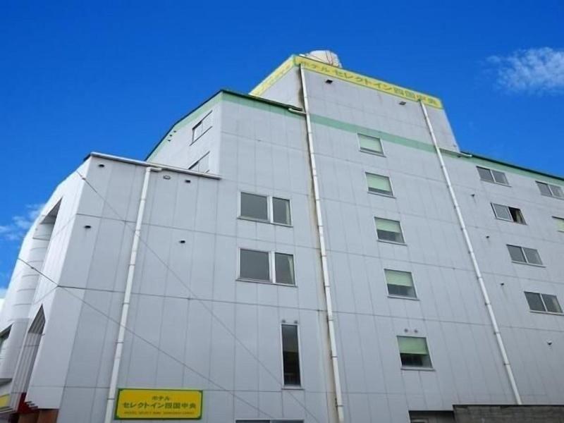 Hotel Select Inn Shikoku Chuo image