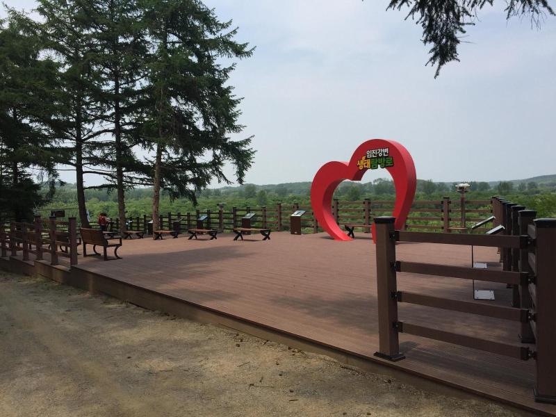The Guesthouse DMZ Stay - Hostel image