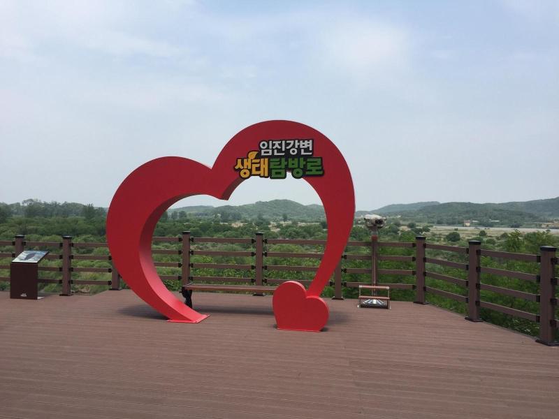 The Guesthouse DMZ Stay - Hostel image