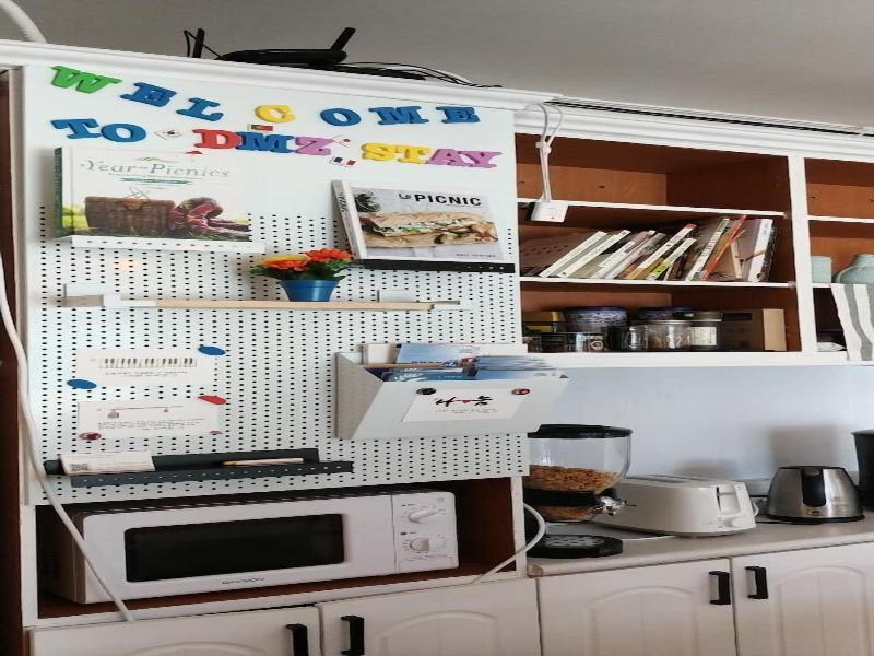 The Guesthouse DMZ Stay - Hostel image