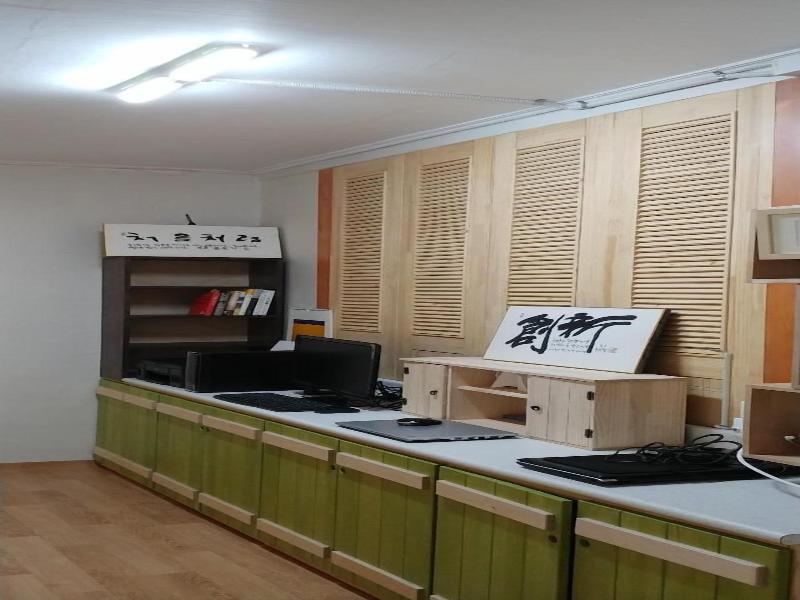 The Guesthouse DMZ Stay - Hostel image