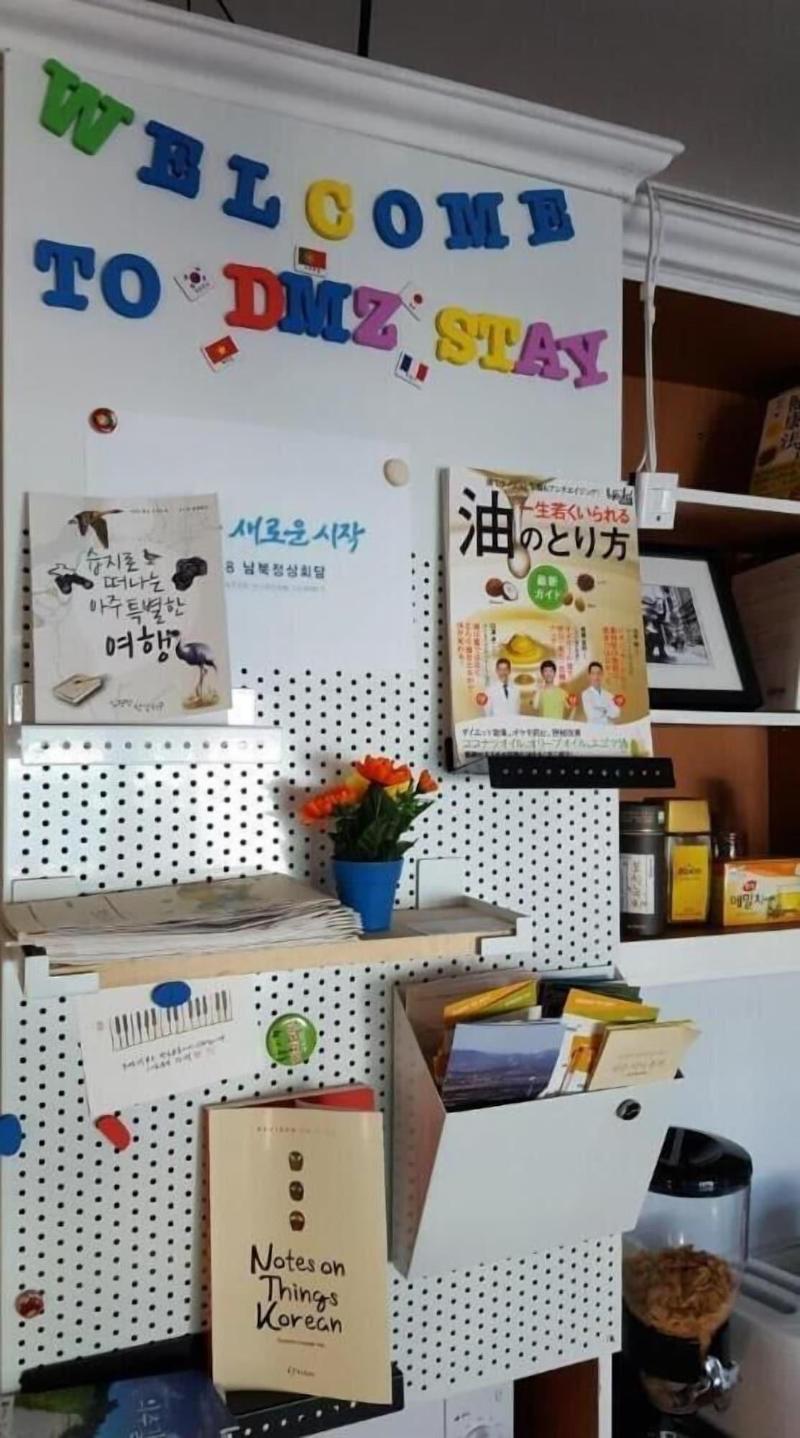 The Guesthouse DMZ Stay - Hostel image