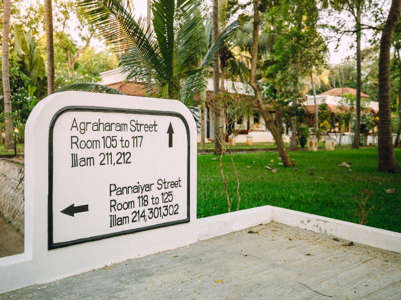 Mantra Koodam Kumbakonam - A CGH Earth Experience
