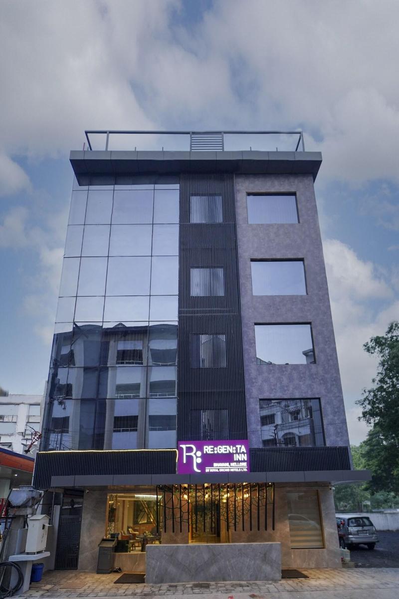 Hotel Bhavani Residency image