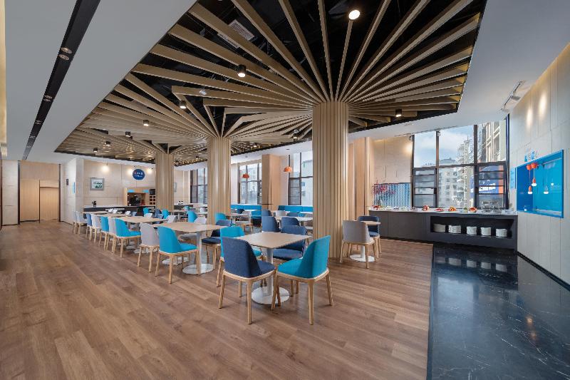 Holiday Inn Express  Jingdezhen Taoxichuan image