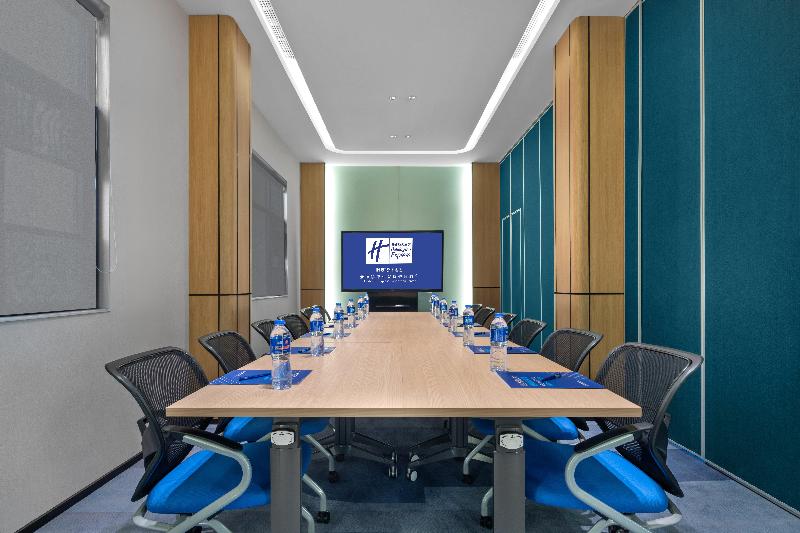 Holiday Inn Express  Jingdezhen Taoxichuan image